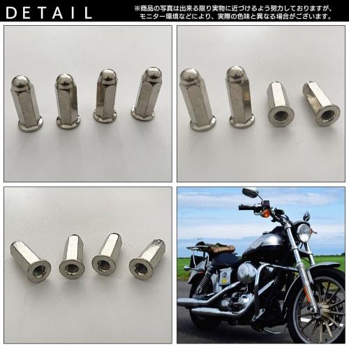 S-NET M6 Universal Aftermarket Hex Flange Nuts for Mufflers, Long, Nickel-Plated Cap Nuts, 13.7mm Wide, 32mm Long, SN-315-FN, 8 Pieces