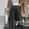 Women's Winter 2025 High-Waisted Wide-Leg Knitted Trousers - Petite Casual Drapey Style