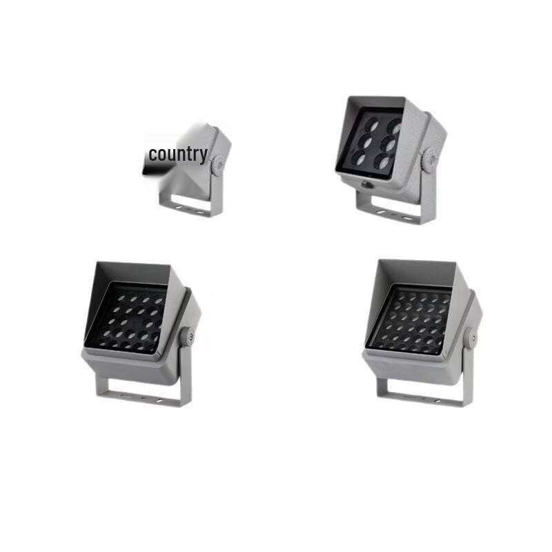 Nufeng Outdoor LED Spotlight