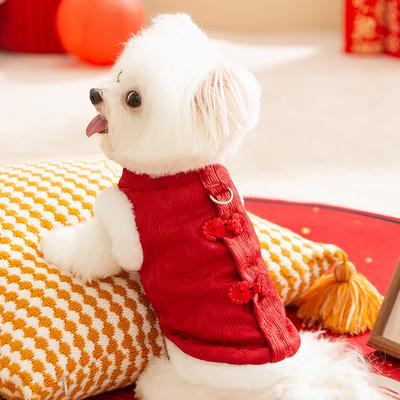 Pet New Year's Tang Suit Chinese Buckle Velvet Thickened Warm Small Dog Teddy Can Pull Vest Dog Clothes