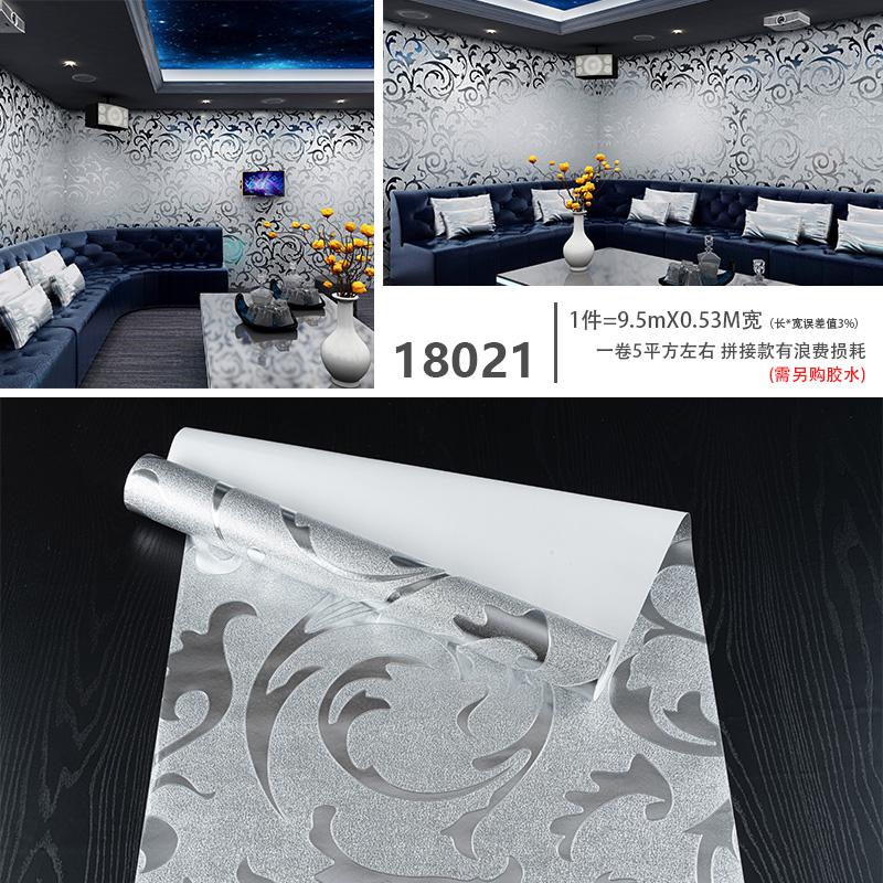 Luxury Reflective Acanthus Leaf Gold Foil Wallpaper PVC Metallic Waterproof Ktv Wallpaper for Living Room Bar Hotel Decoration