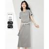Women's Commuter Lace Patchwork Two-Piece Set