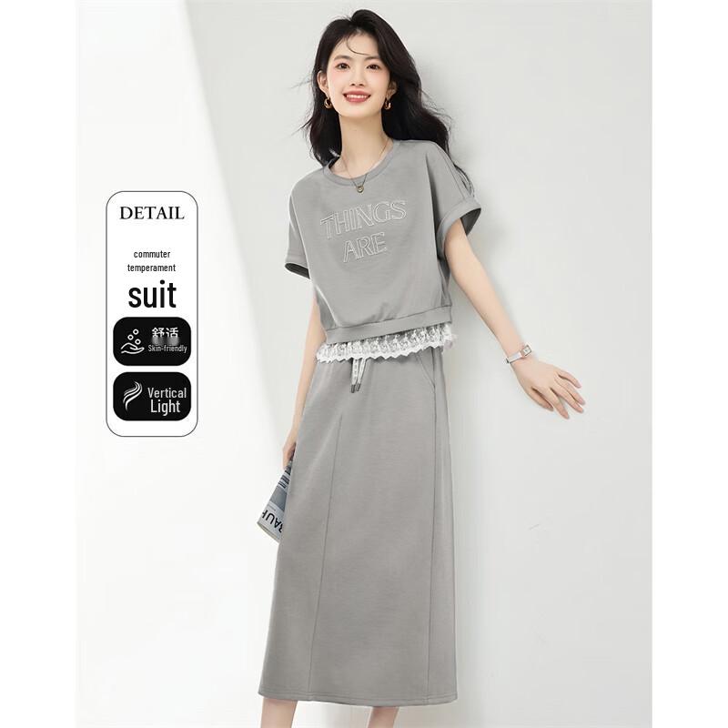Women s Commuter Lace Patchwork Two-Piece Set L