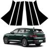 6Pcs Car Glossy Black Window Door Column BC Pillar Post PC Cover Trim Fit For Genesis GV80 2020-2024
