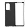 Carbon Fiber Texture Leather Protective Case For Samsung Galaxy Z Fold 2 Shockproof Cover