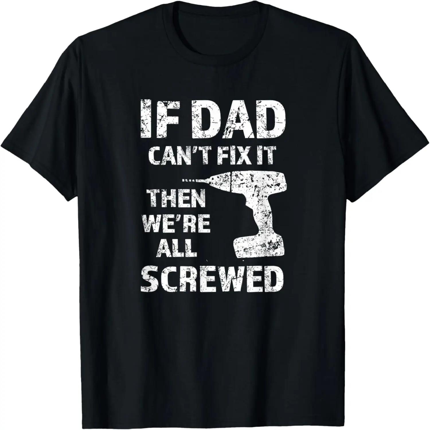 Funny Daddy Weak Battery Tired Dad T-Shirt S