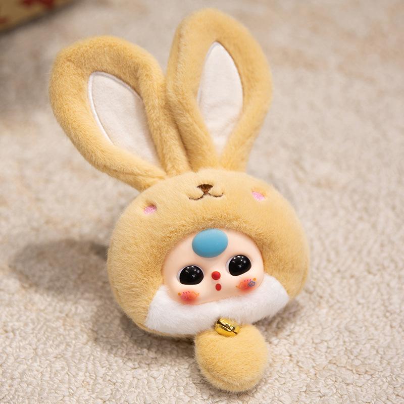 Glue Doll Face Small Pendant Plush Toy Doll Cartoon Bag Pendant Keychain Doll