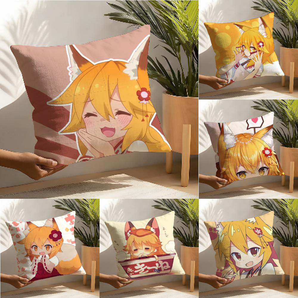 The Helpful Fox Senko San Cartoon Pillow Case Home Living Room Decoration Linen Pillow Cases Cushion Cover