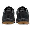 New Nike Sb Vertebrea Black Summit White FD4691-001