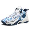 Kobe basketbalové boty pánské vysoké dětské mládežnické tenisky protiskluzové a prodyšné pro děti ze základní školy pánské vzduchové tenisky