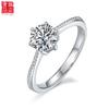 Luxury Engagement Straight Shank Beaded Edge Promise S925 Sterling Silver Rhodium Plated 1CT D Color Moissanite Ladies Ring