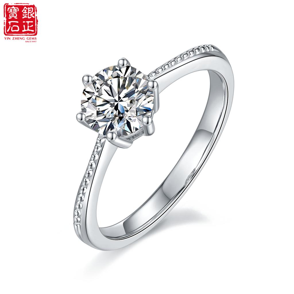Luxury Engagement Straight Shank Beaded Edge Promise S925 Sterling Silver Rhodium Plated 1CT D Color Moissanite Ladies Ring