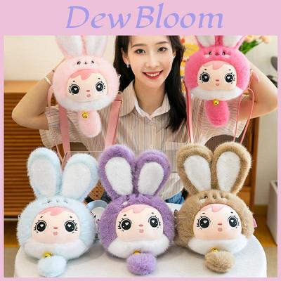 Cute Animal Plush Keychain With Short Faux Fur For Kids And Bag Decor