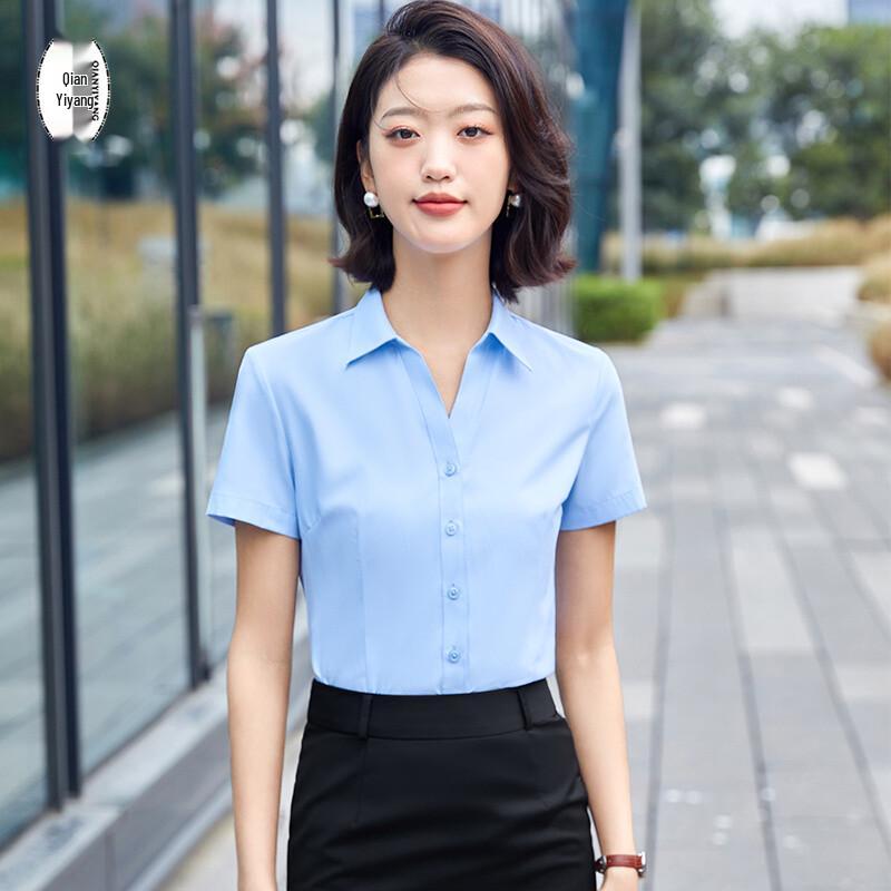 Women's V-Neck Short-Sleeve Professional Blouse