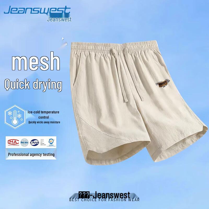 

Jeanswest Men s Quick-Dry Mesh Sports Shorts L
