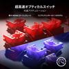 Huntsman V2 Gaming Tenkeyless Clicky Optical Japanese Clicky PBT Wrist Chroma Black Keyboard, JP, Switch, Layout, Tactile, Silent, Tenkeyless,