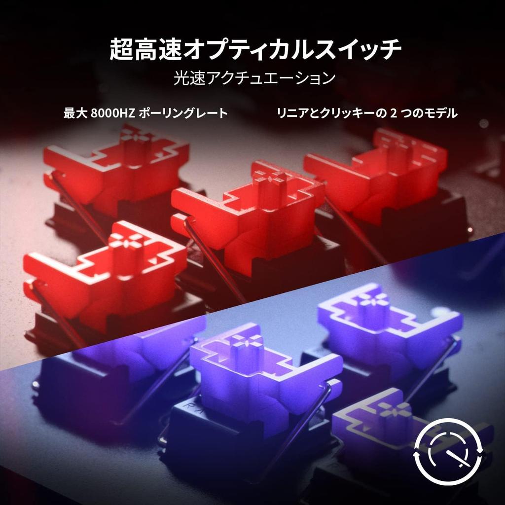 Huntsman V2 Gaming Tenkeyless Clicky Optical Japanese Clicky PBT Wrist Chroma Black Keyboard, JP, Switch, Layout, Tactile, Silent, Tenkeyless,
