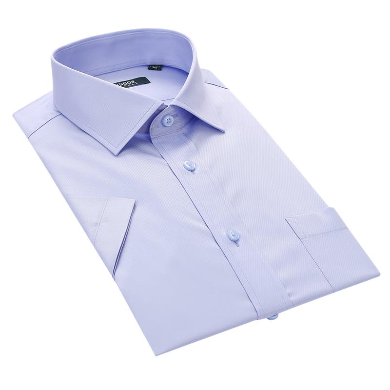 Youngor Men s Summer Casual Short Sleeve Shirt 44