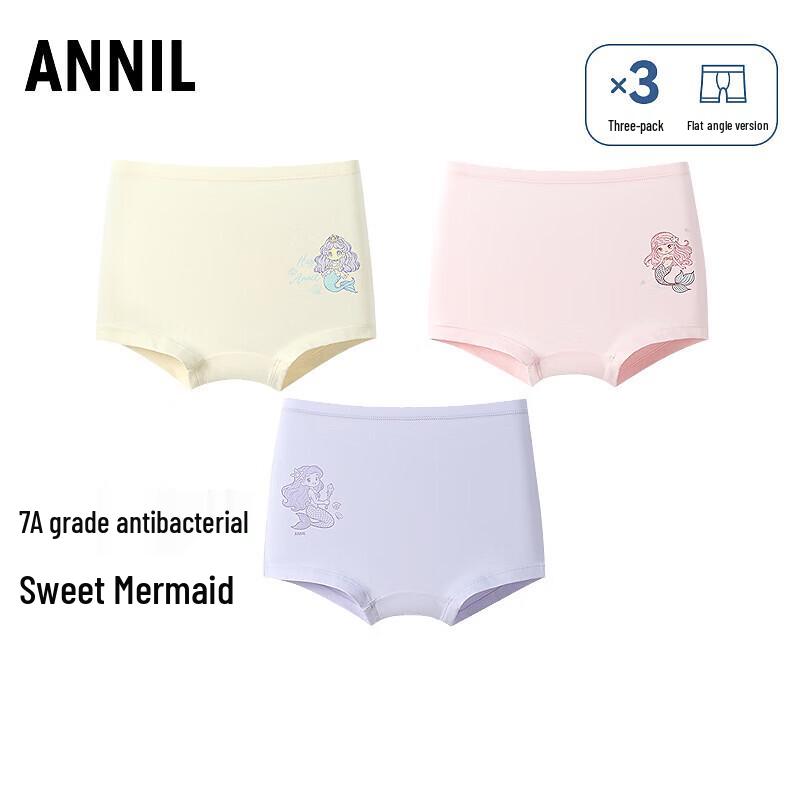 Annil Girls  Summer Boxer Briefs 3-Pack 120
