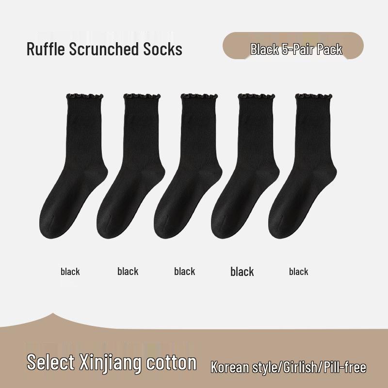 Women's Mid-Calf Lace Pile Socks - Korean Wood Ear Edge, Perfect for Loafers, Y2K Style