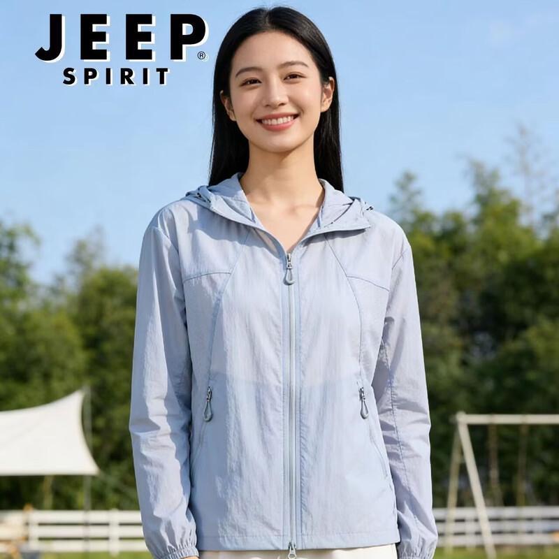 JEEP SPIRIT Unisex Hooded Sun Protection Jacket S