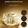 Nature Republic Ginseng Gold Silk Watery Cream 60ml