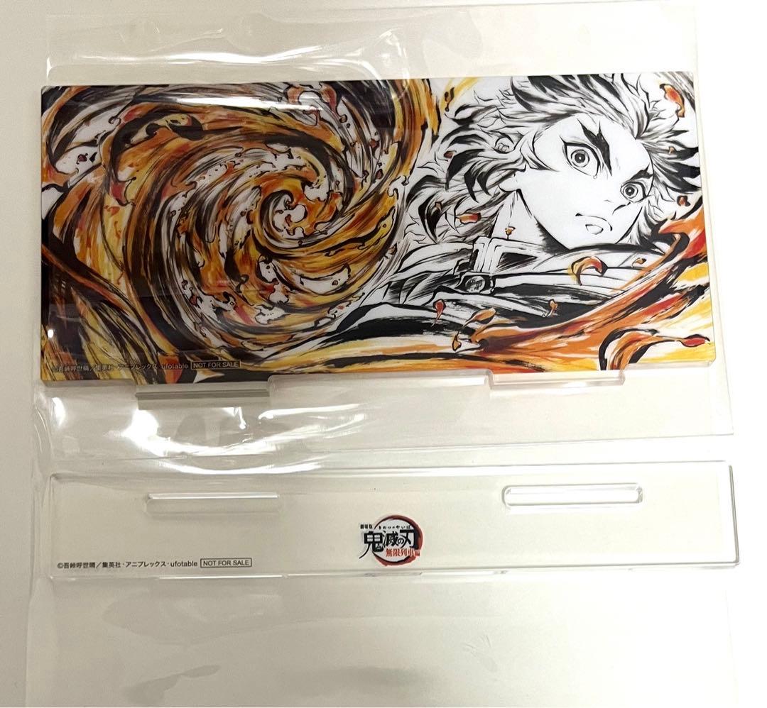 

[USED] Kyojuro Rengoku jacket, Demon Slayer soundtrack, acrylic stand