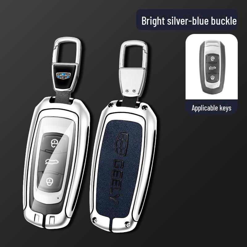 Geely Emgrand Schlüsselhülle: Passend für GS, Xingyue L, Boyue, Xingrui, Icon, Binyue, Vision X6/X3, Binrui