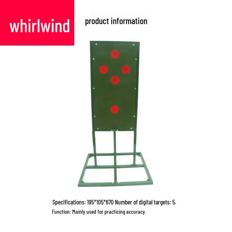 Assassination Training Multi-Digit Target