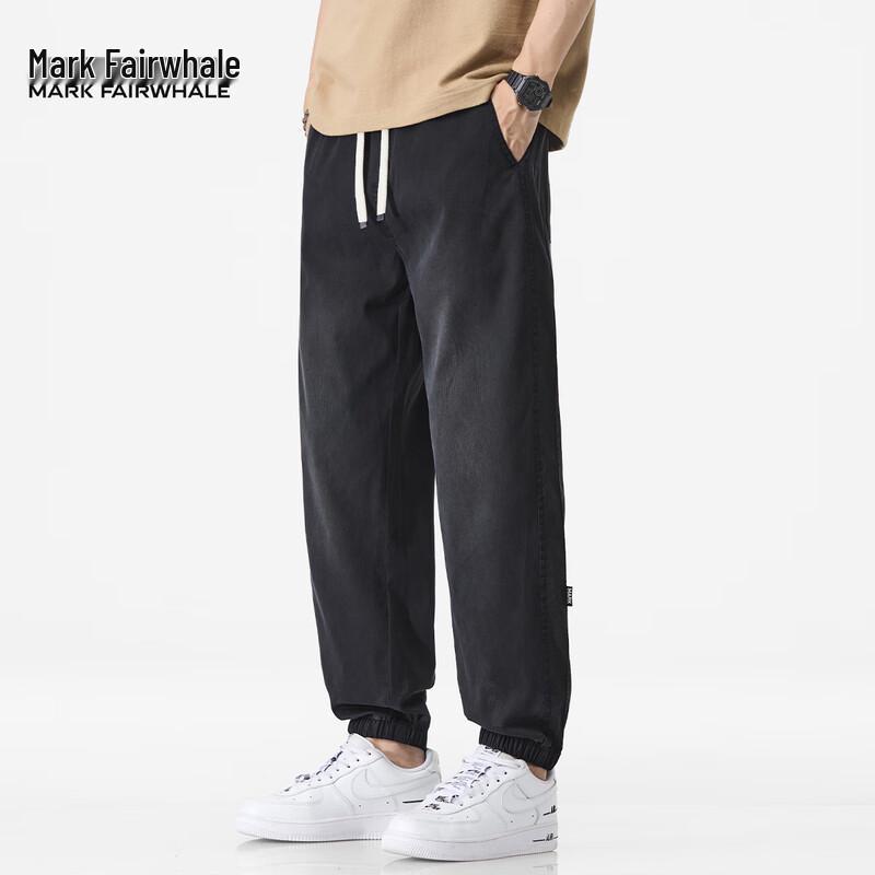 

Mark Fairwhale Men s Tencel Lyocell Cool Tapered Casual Pants 3XL