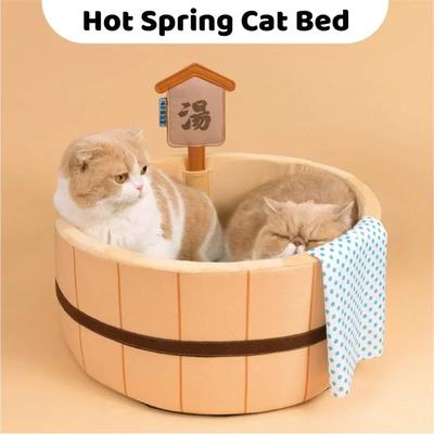 Japanese Hot Spring Pool, Cat Bed, Bathtub Shape, Dog House, Detachable Small Dog Basket Basin