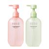 Fragrance Shower Gel