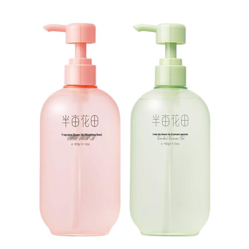 

Гель для душа с ароматом «Сад маленьких грез»