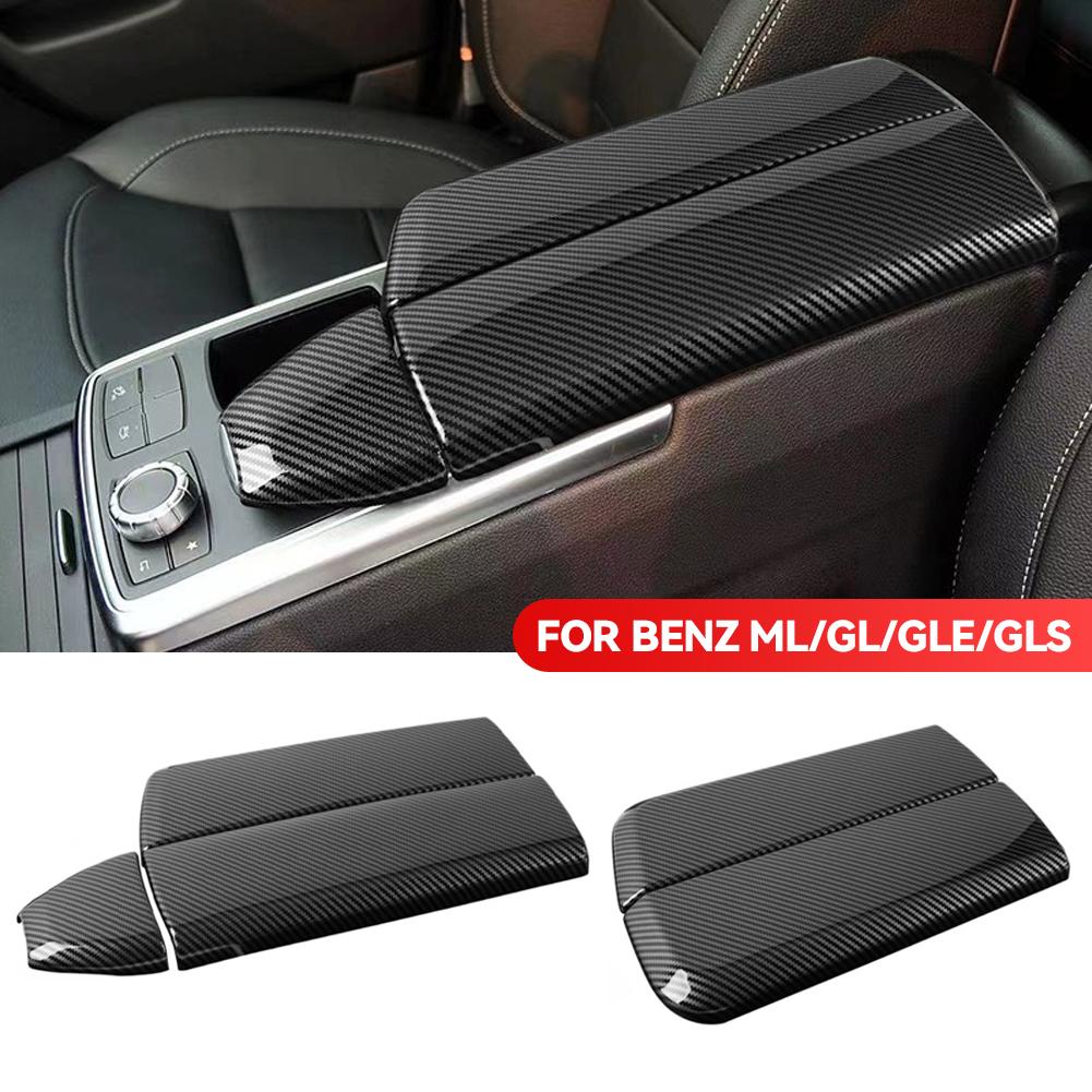 

2 шт/3 шт центральный подлокотник автомобиля коробка панель переключатель кнопка крышка аксессуары для интерьера карбоновый узор #469499 for ML/GL
