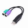 1Pc Diy Accessories Usb Male To Ps/2 Ps2 Female Converter Cable Cord Converter Adapter Keyboard Usb Receiver