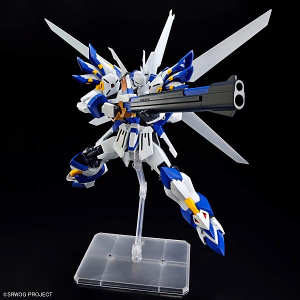 BANDAI SPIRITS HG Super Robot Wars Weissritter Plastic Model Pre-Colored