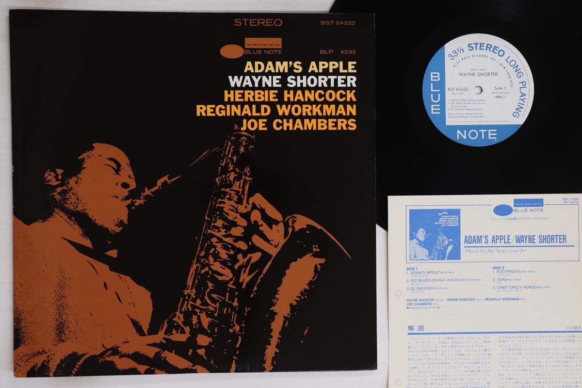 

LP Пластинка WAYNE SHORTER - Adam s Apple GXK8078,BST8423 BLUE NOTE 1978 Япония Джаз Б/У