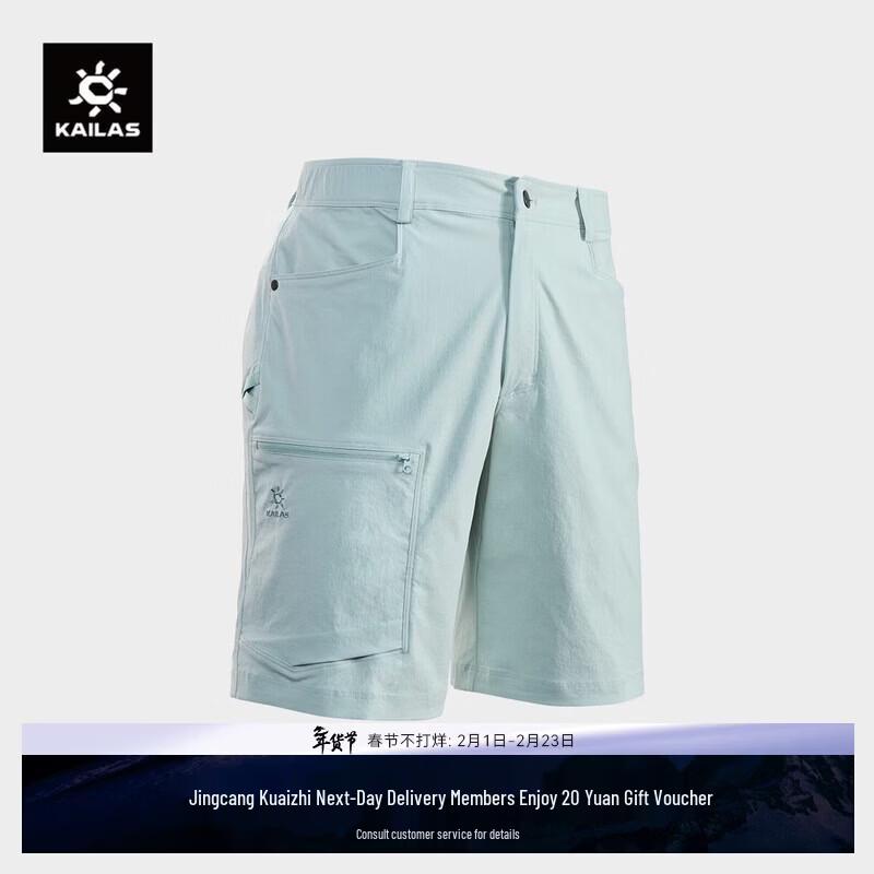 KAILAS Men s 9a Quick-Dry Outdoor Shorts 31