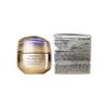Shiseido Revitalizing Supreme Brightening Cream 50ml