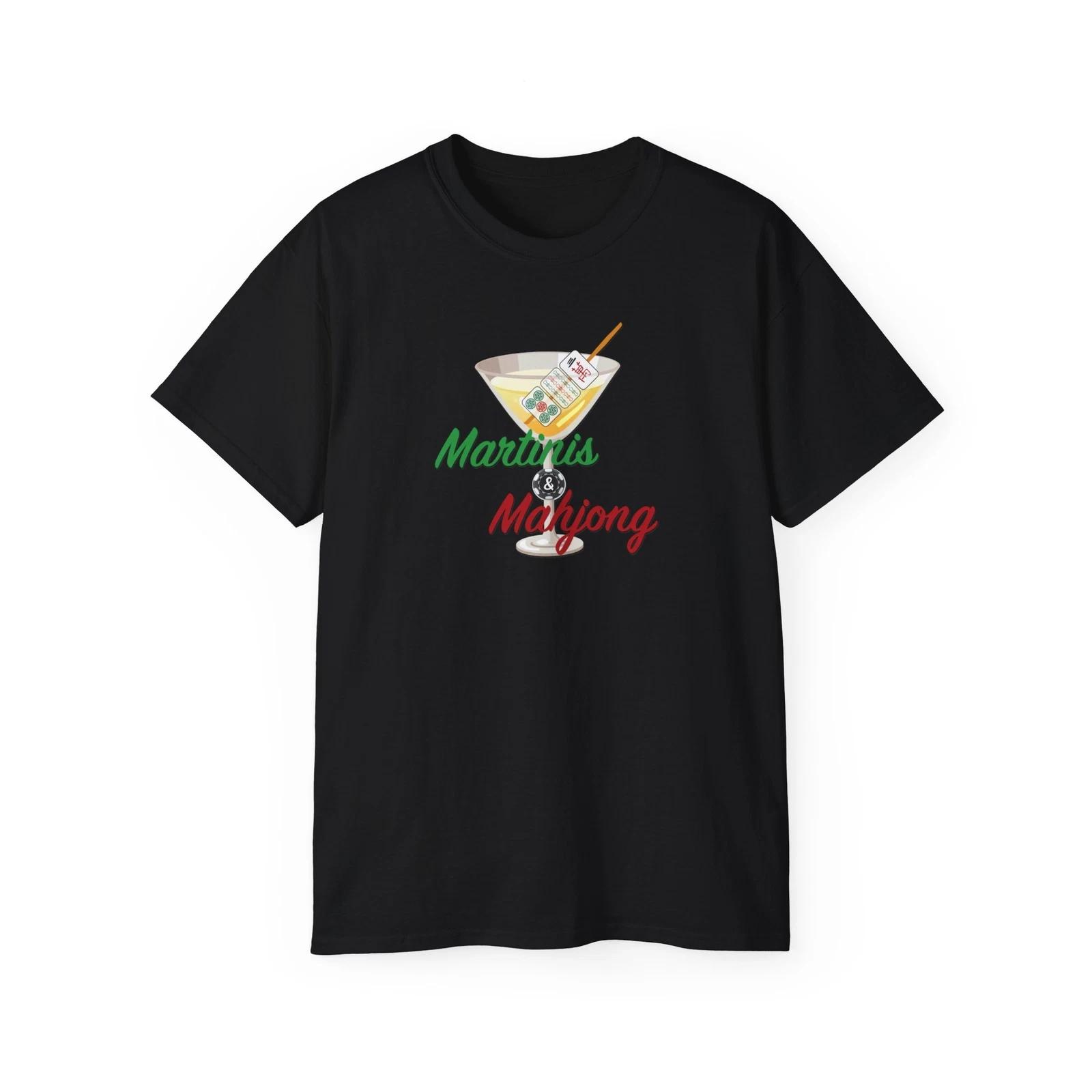 Martinis & Mahjong t shirt 2XL
