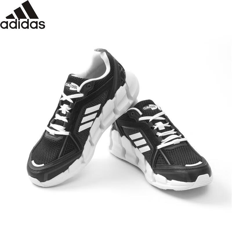 Adidas CLIMACOOL Breeze Men's Running & Casual Shoes
