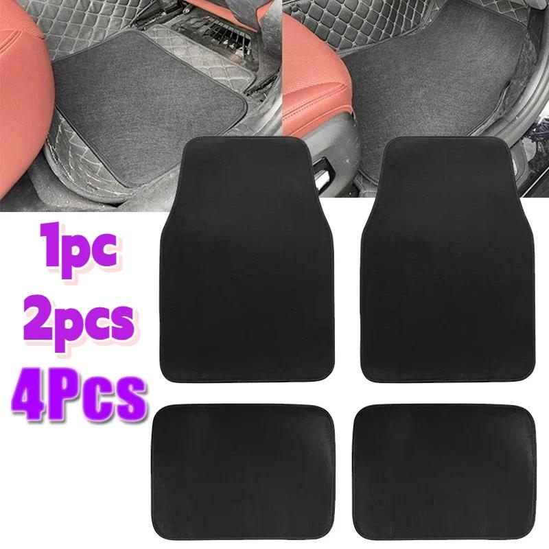 1/2/4pcs Universal Car Automotive Carpet Floor Mats For Auto SUV Sedans Vans Accessories Dirt and Wear-resistant