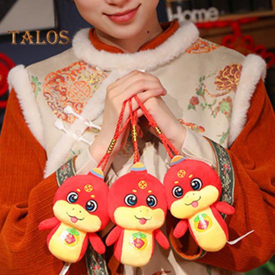 Lalka Wąż 2025 Rok Węża Pluszowa Zabawka Chińskie Zodiakalne Wypchane Zwierzę na Dekoracje Festiwalu Wiosny