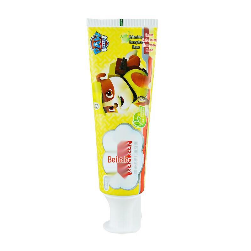 

Lengsuanling Kids Toothpaste 3-Pack