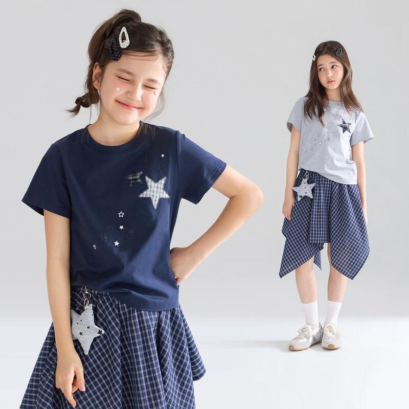 

Mucmukn Girls Cool-Touch Plaid Star Short-Sleeve T-Shirt 170CM
