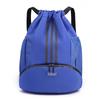 Li Shen Wet & Dry Sports Backpack