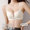 Underwear Women's Small Breasts Gather and Close Secondary Breasts To Prevent Sagging, Sexy Seamless Bra Cover New