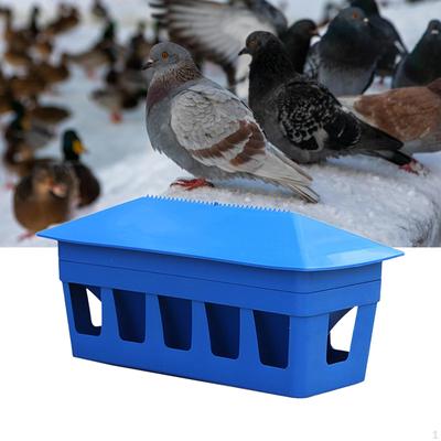 Distributeur de nourriture pour pigeons, bol amovible, alimentation pour oiseaux, poulet pour jardin