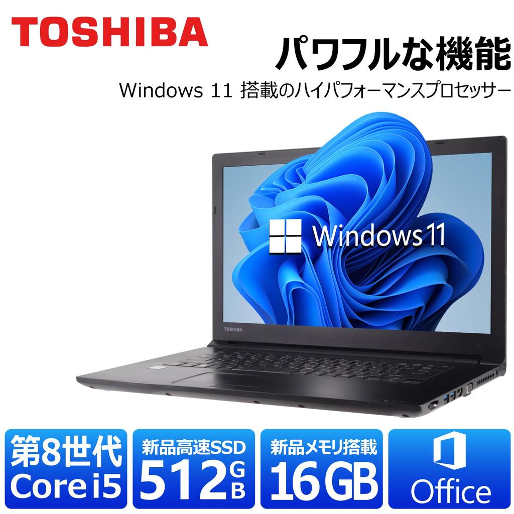 Refurbished dynabook B65 Laptop Gen Core Windows with MS Wireless USB and Factory 8th Gen Core 16GB 512GB SSD (8th i5-8250U CPU), 11, 15.6-inch,