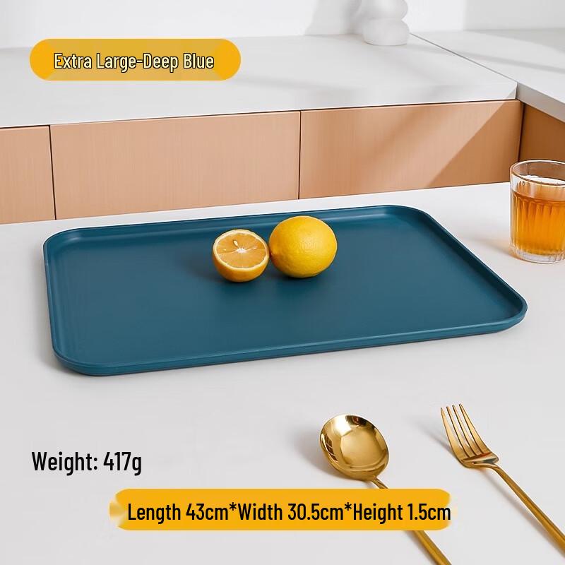 Jingyuheng Rectangular Tray